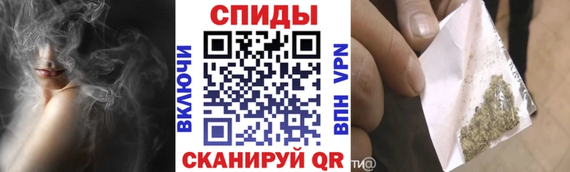 Купить  Калязин  Бутират бутандиол 