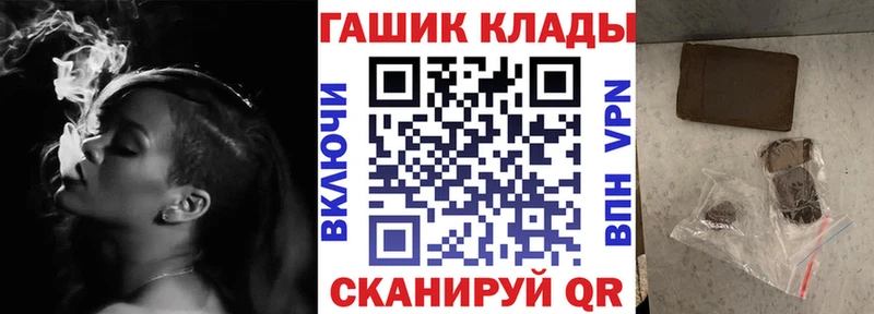 Купить где  Калязин  Гашиш Cannabis 