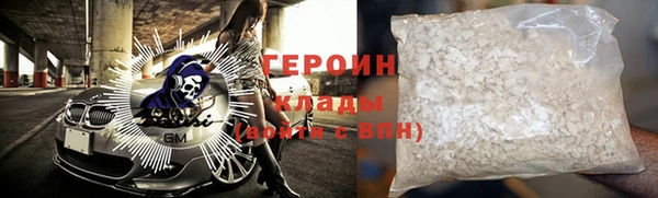 MDMA Карталы