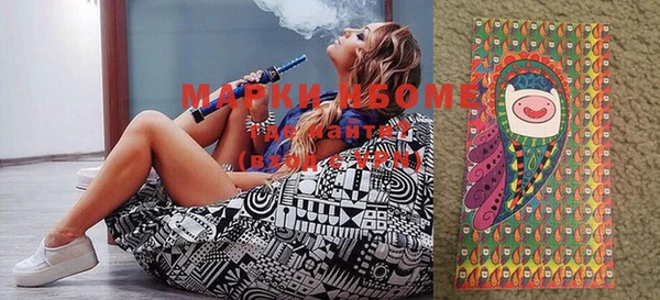 MDMA Карталы