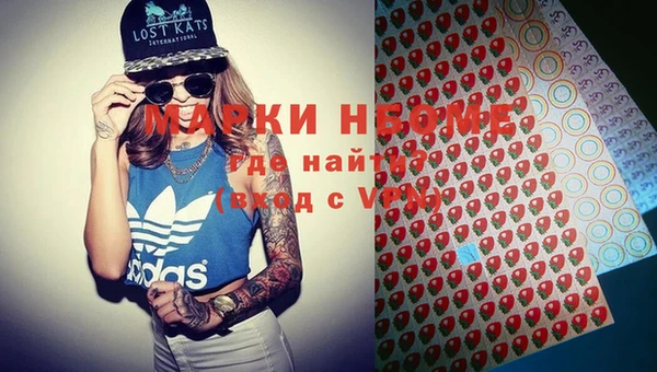 MDMA Карталы