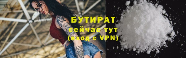 эйфоретик Карпинск