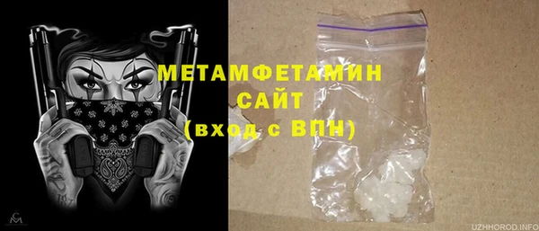 ГАЛЛЮЦИНОГЕННЫЕ ГРИБЫ Киреевск