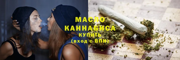 COCAINE Каменка