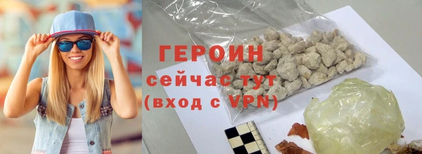бутират Киренск