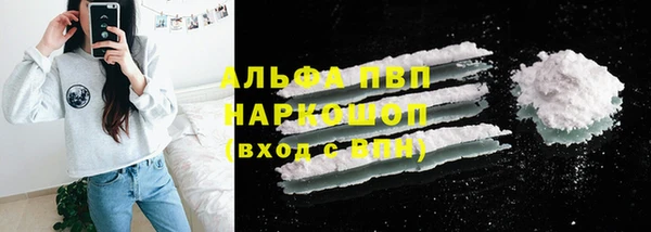 MDMA Карталы