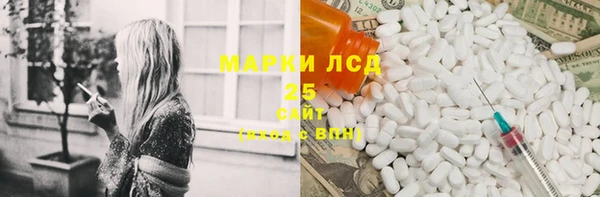 эйфоретик Карпинск