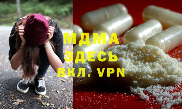 эйфоретик Карпинск