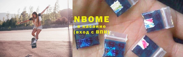 эйфоретик Карпинск