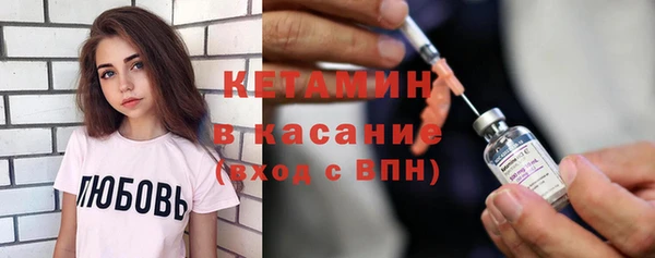 дурь Касимов