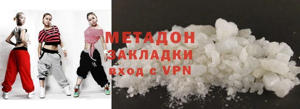 дурь Касимов