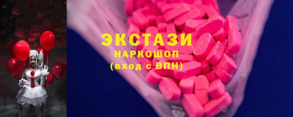 гидра Каменск-Шахтинский