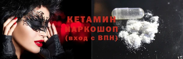 эйфоретик Карпинск