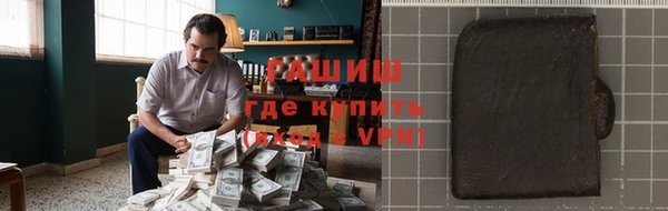 эйфоретик Карпинск