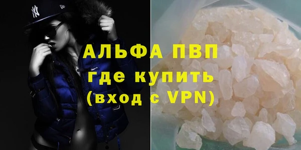 MDMA Карталы