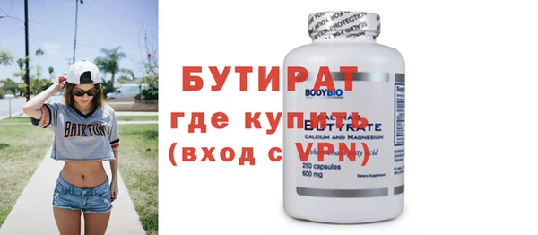 дурь Касимов