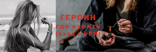 дурь Касимов