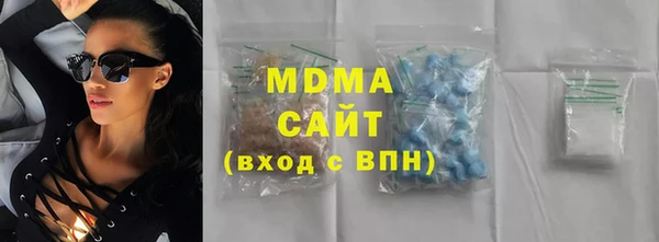 дурь Касимов