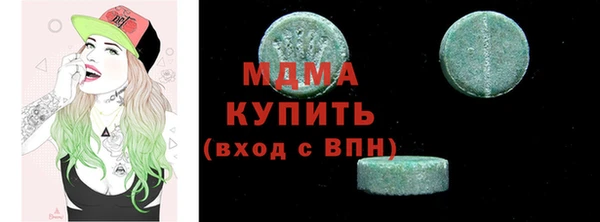 дурь Касимов
