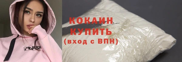 дурь Касимов