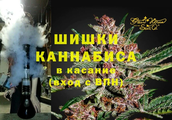 MDMA Карталы
