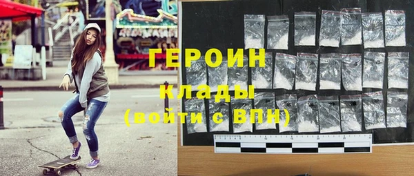 бутират Киренск