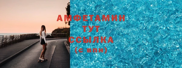 MDMA Карталы