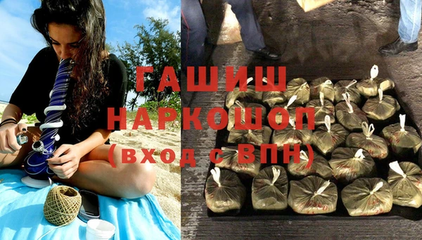 эйфоретик Карпинск