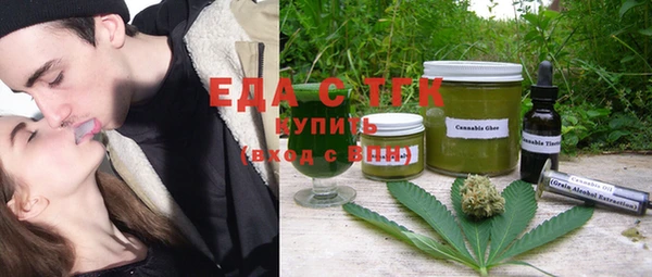 эйфоретик Карпинск