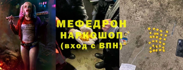 дурь Касимов