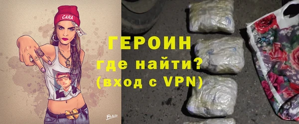 эйфоретик Карпинск