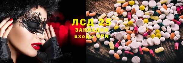MDMA Карталы