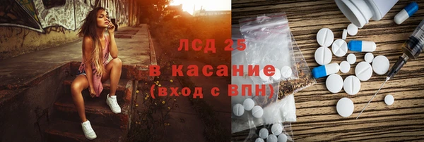 MDMA Карталы