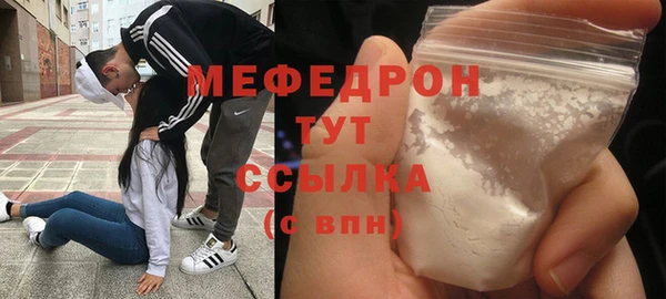 MDMA Карталы