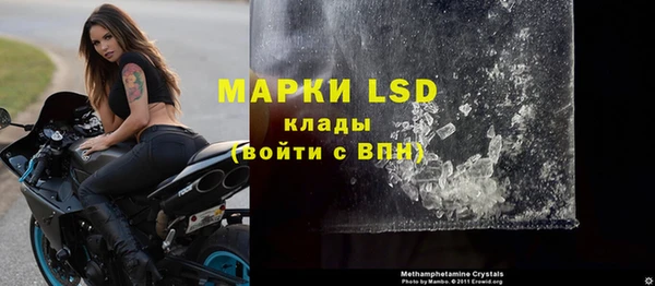 дурь Касимов