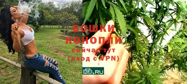MDMA Карталы