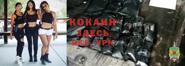 MDMA Карталы