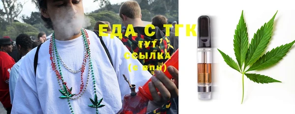 эйфоретик Карпинск