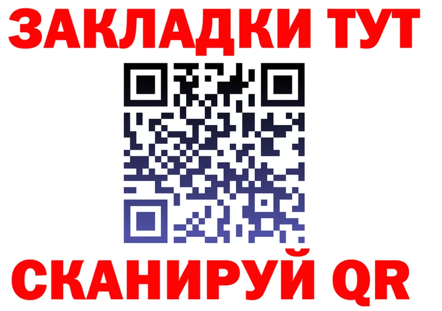 Купить наркотик  телеграм Калязин