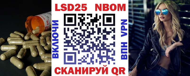 Лсд 25 экстази ecstasy  Купить  Калязин 